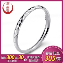 Source Shengfu new PT950 boutique laser oval platinum bracelet womens white gold bracelet princess bracelet