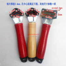 Frying pan handle handle universal universal log accessories solid wood monocular detachable two-hole high temperature resistant screw