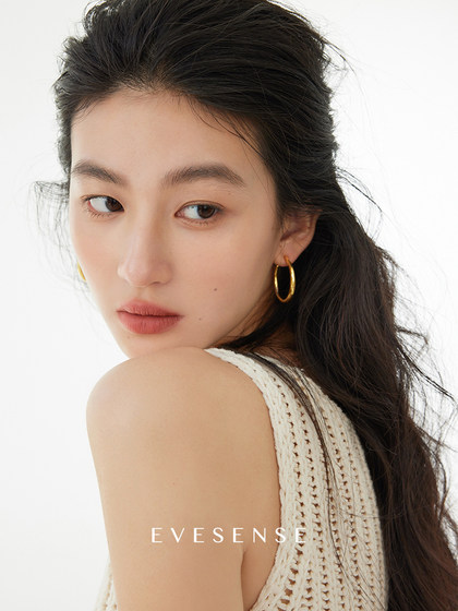 Evesense 클래식 스타일! 금 금속 귀걸이 단순하고 다재다능한 세련된 서클 귀걸이 기질 고급 귀걸이 Evesense 클래식 스타일! 금 금속 귀걸이 단순하고 다재다능한 세련된 서클 귀걸이 기질 고급 귀걸이