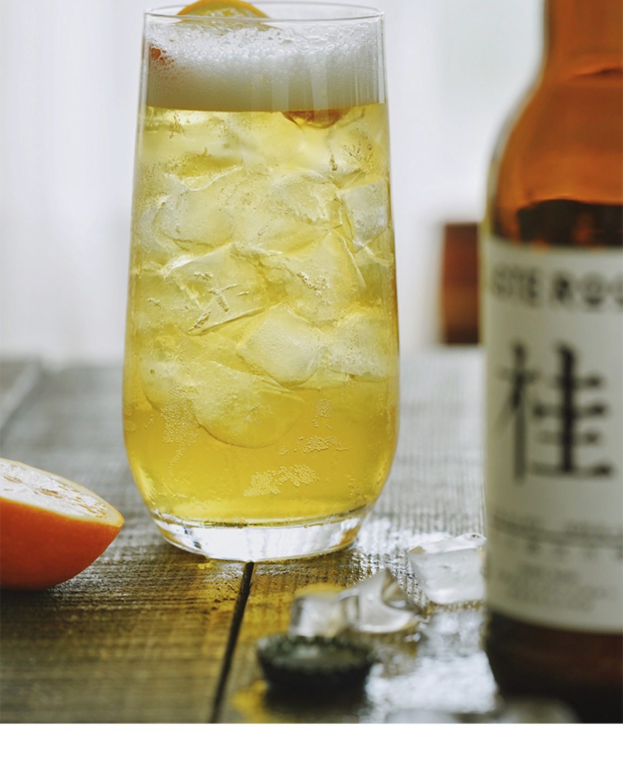 日食记taste room桂花小麦艾尔啤酒330ml*6瓶装中国精酿