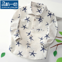 Smart boys long-sleeved shirt Childrens Korean printing shirt Childrens casual lapel top Tide childrens clothing