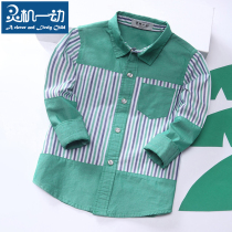 Smart childrens clothing Childrens cotton long-sleeved shirt Baby stitching printed shirt Korean version handsome lapel top