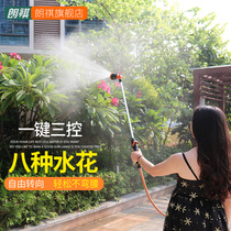 Langqi long pole sprinkler Gardening watering artifact Garden car wash water gun irrigation sprayer Landscaping shower