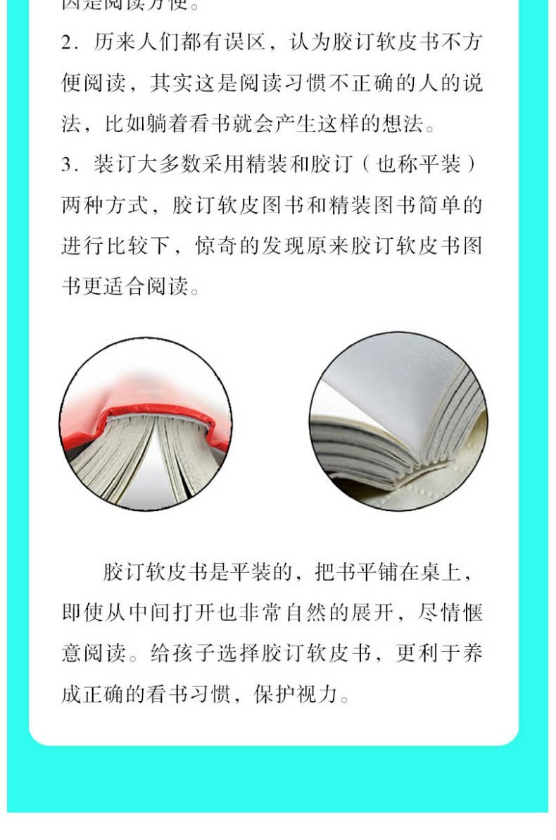 怎么练高情商聊天,提升情商：练就高情商聊天的技巧与策略标题：情商沟通之道：提升情商，练就高情商聊天的内容：