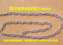 Ring chain Light chain Hanging chain Hanging chain 3mm iron chain Fence chain Galvanized 125 m solid thick 3 4mm