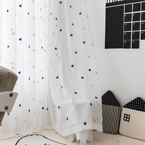 Pentagram Yarn Embroidered Nordic Modern Ins yarn Yarn Curtain Finished Window Veil room Bedroom Bedroom Floating Curtains Balcony Sunscreen