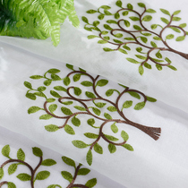 Embroidered window yarn curtain Home Half shading finished yarn curtain New floating Princess Wind Living room Balcony Bedroom Minimalist modern