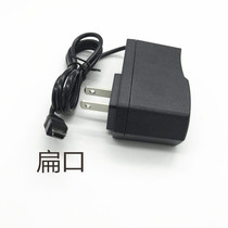 Genius Bear Dot read pen Link Line Livocal Cambridge junior high school High speaking person teaching external research data line charger