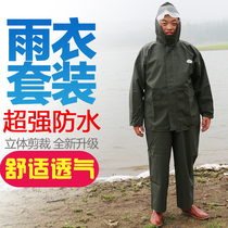 Rainboot Rain pants with Visor Thickened Split Suit Waterproof Pants Fishing Pants Without Shoes Leather Pants