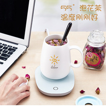 55 degrees warm constant temperature cup insulation pad Office dormitory multi-function net red bull milk heating send girls birthday gifts