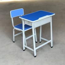 Childrens study table Home tutoring training class Writing table Primary and secondary school students School classroom Cram school desks and chairs