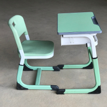High school and primary school students desk and chair training tutoring class Lift childrens learning table and chair set Home writing desk School