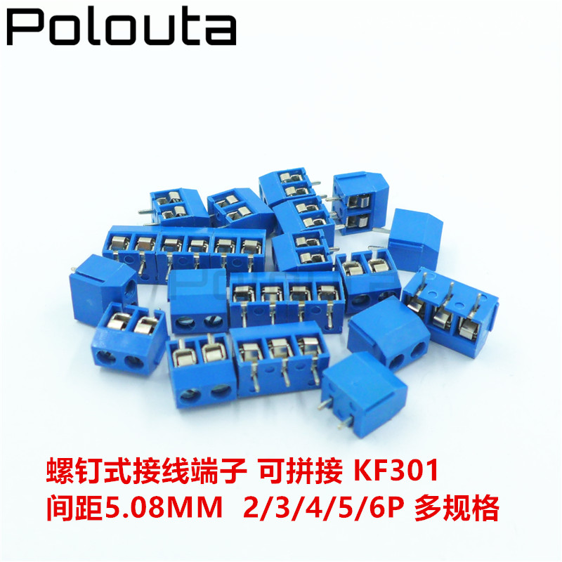 kf301-2/3-10p terminal pcb terminal 5.08mm terminal can be spliced screw plug-in