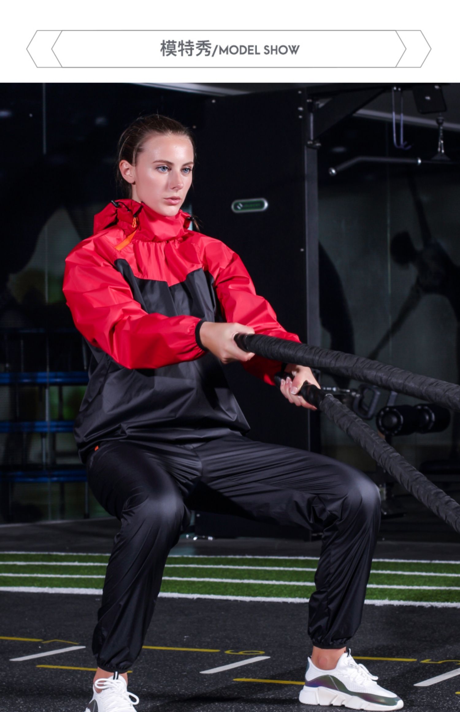 ariella阿雷拉爆汗服女瑜伽服套装跑步健身服暴汗服发汗出汗服男_省