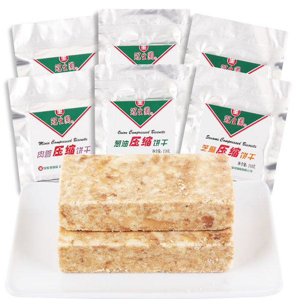 冠生园代餐饼干怎么样？多少钱
