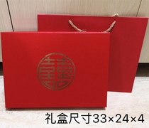 Change the gift box fan rack special shot single shot does not ship