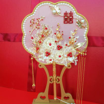 diy material bag ancient wind group fan Bride wedding gift fan married handmade happy fan hand-held Flower Chinese style show clothes