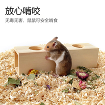 Harder Solid Wood Tunnel Scenery Bear Breeding Box Toy Set Cave Play Cave to Shelter House Park