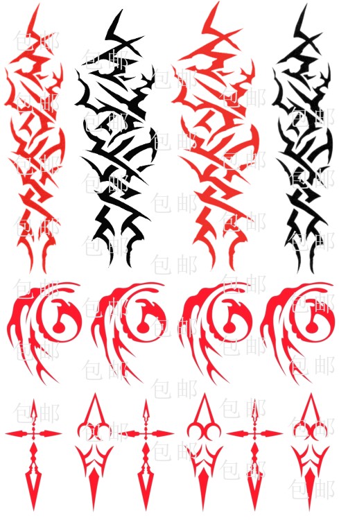 fate 令咒 女男天草四郎 卫宫士郎切嗣 命运之夜纹身贴cos防水