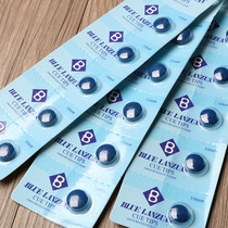 Imported Super Blue Drill Leather Head Small Head Snooker Billiard Cue Leather Head Billiard Cue Black Eight Billiard Cue Head