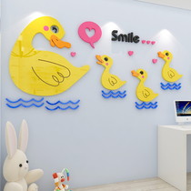 Small Yellow Duck Acrylic 3d Solid Wall Stickler Bathroom Bathtub Toilet Waterproof Sticker Children Room Wall Deco