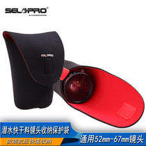 Olympus Olympus TG5 Diving Camera Magnifying Mirror Storage Bag RX100 Macro close-up mirror Protective cover