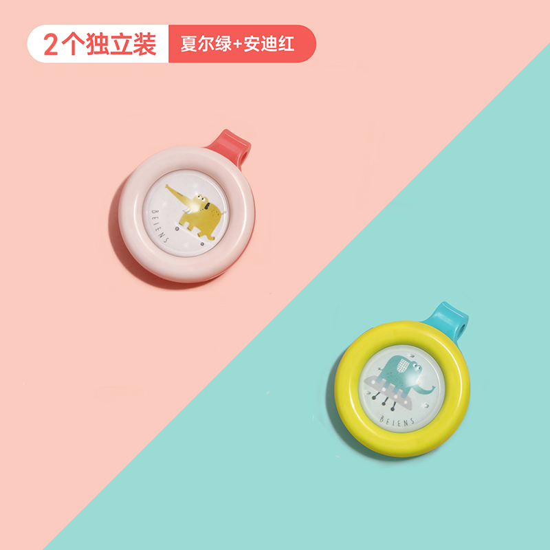 bainshi baby mosquito repellent clasp children mosquito repellent paste plant essential oil mosquito repellent paste baby outdoor mosquito repellent