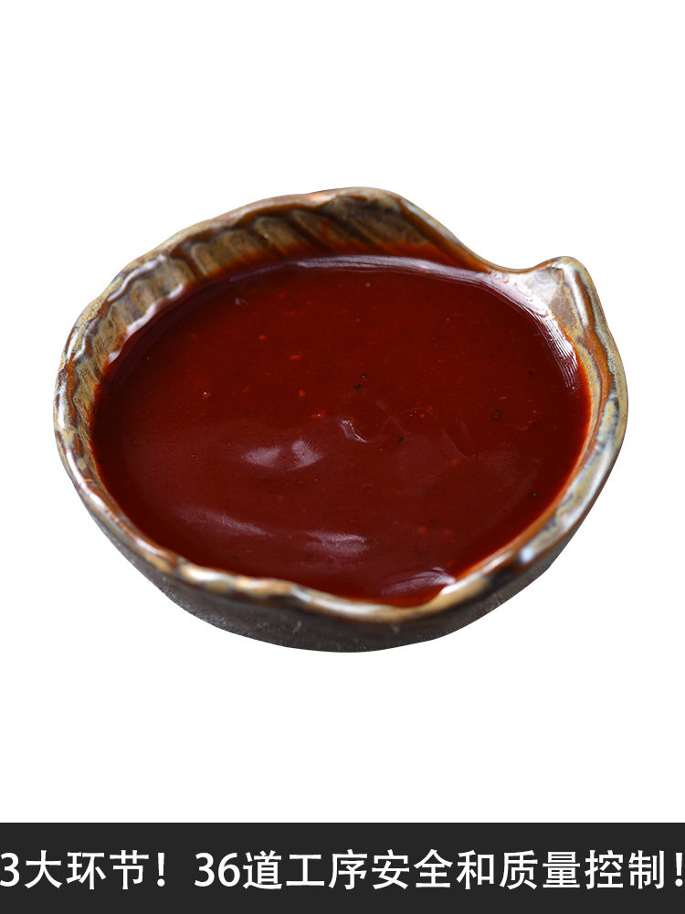 缘府烘焙 展艺烤肉酱奥尔良风味 牛排调味酱蘸料腌制原料100g