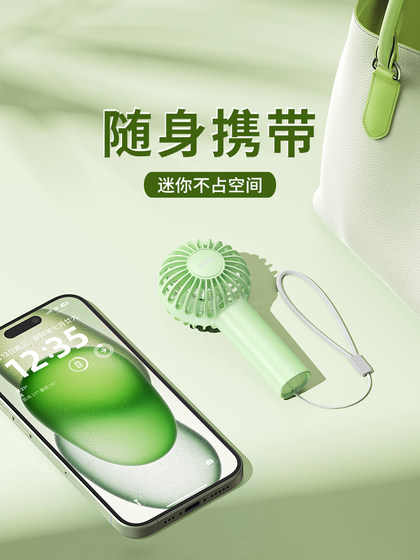 Remax Ruimai Handheld Small Fan 24 년 어린이 특별 끈을위한 새로운 팬 팬 휴대용 미니 팬 소형 팬 휴대용 수직 바탕 화면 소형 팬 선물 슈퍼 긴 배터리 수명 Remax Ruimai Handheld Small Fan 24 년 어린이 특별 끈을위한 새로운 팬 팬 휴대용 미니 팬 소형 팬 휴대용 수직 바탕 화면 소형 팬 선물 슈퍼 긴 배터리 수명