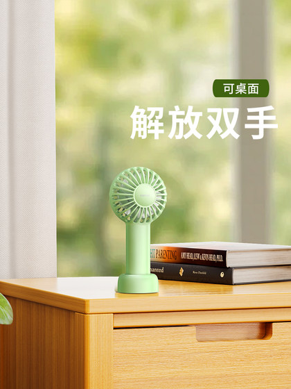 Remax Ruimai Handheld Small Fan 24 년 어린이 특별 끈을위한 새로운 팬 팬 휴대용 미니 팬 소형 팬 휴대용 수직 바탕 화면 소형 팬 선물 슈퍼 긴 배터리 수명 Remax Ruimai Handheld Small Fan 24 년 어린이 특별 끈을위한 새로운 팬 팬 휴대용 미니 팬 소형 팬 휴대용 수직 바탕 화면 소형 팬 선물 슈퍼 긴 배터리 수명