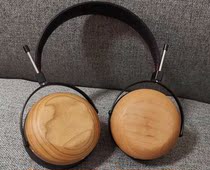South China Sea Sound Pixel520 kit wooden bowl dynamic ring closed headset case can fit 40 50mm units