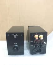 D75 Amplifier D75II Professional high fidelity HIFI Digital Class D amplifier