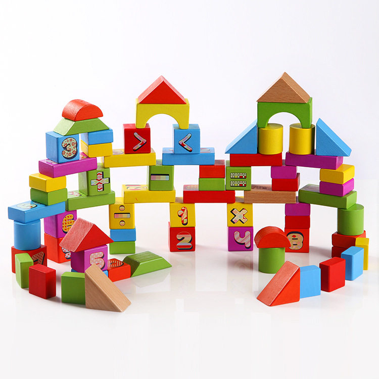 木童品牌70粒大块算术数字积木宝宝益智城堡拼装木制桶装积木玩具