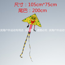 Weifang Kite Long Tail SpongeBob Kite Children Kite