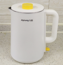Joyoung Joyoung K17-F629 Electric Kettle Boiling Water Kettle Household Kettle Automatic Power Off Double Layer Anti-scalding