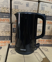 SUPOR Supor SW-17T12d multi-functional home smart large-capacity electric kettle kettle stainless steel