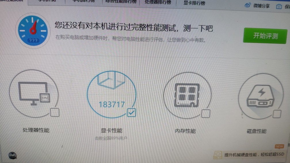 msi/微星gtx1660/1660s super魔龙万图师怎么样?入手测评优缺点