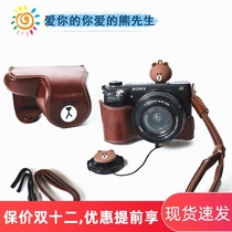 Second-generation protective cover 200DII coffee A6400 camera bag for Canon M50 anti-lost rope Fuji XA7