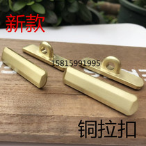 Sliding door soft bag crystal stud button sofa bed head background wall button crystal buckle metal strip pull clasp