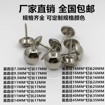 3 to 40 mm white nickel bubble nail bright silver square nail decorative copper nail nail drum nail photo frame nail from 500 pcs