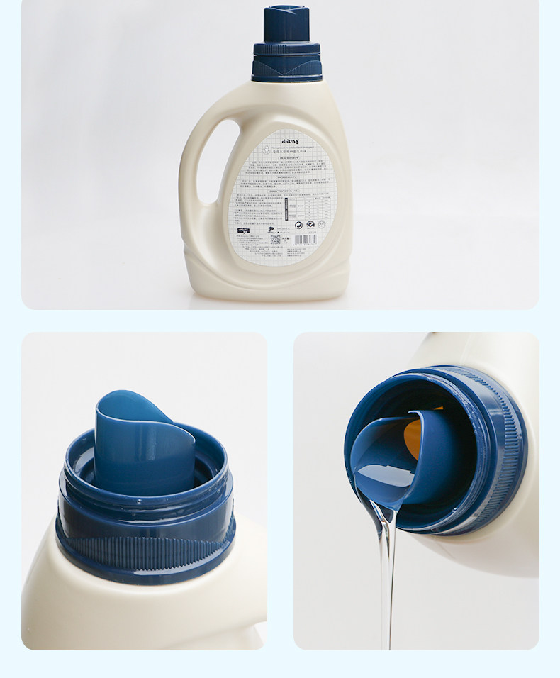 冬己婴儿洗衣液新生儿皂液4斤装婴幼儿童宝宝衣物多效洗衣液2l