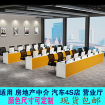 Real estate agent Front desk desk 4S store reception desk Travel agency service bar Welcome counter Consultation computer desk