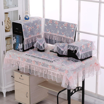 22 Desktop computer dust cover set 24 LCD screen cover cloth 27 Cute fabric lace computer cover new