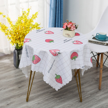 Multi-purpose towel Bedside table dust cover embroidered universal cover towel rectangular printed coffee table tablecloth Square small cover cloth