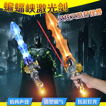 New Toys Sound And Light Knife Sword Bat Fjord Laser Sword Luminous Music Projection Infrared Children Toy Sword Wholesale