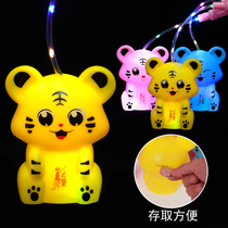 Ground Stall Night Market Toys Luminous Hand Lanterns Seven Colorful Sparkling Tiger Deposit Money Pot Children Lantern Lantern Festival Gifts