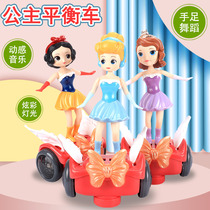 New Dazzling Princess Electric Dolly Riding Balance Car Toys Shine Music Dancing Elsa Boy Girl Presents
