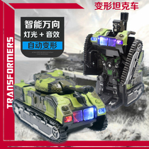 Children Toy Electric Tank Deformation Car Luminous Music Universal Armored Vehicle Deformation Robot Boy Gift
