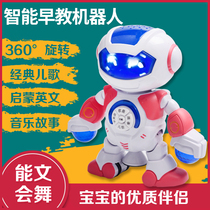 New Smart Morning Dance Dancing Robots Electric Luminous Music Storytelling Children Puzzle Toys Gifts