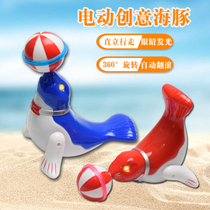 Electric sea lion top ball creative rotation Tumble Puzzle climbing Fauna Luminous Dolphin Children Toy Baby Gift